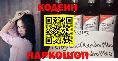 дживик Уссурийск