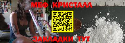 дживик Уссурийск