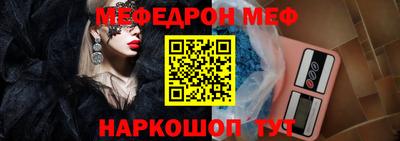 скорость Усть-Илимск