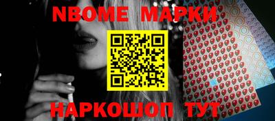 дживик Уссурийск