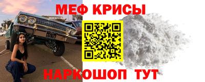 дживик Уссурийск
