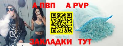 дживик Уссурийск