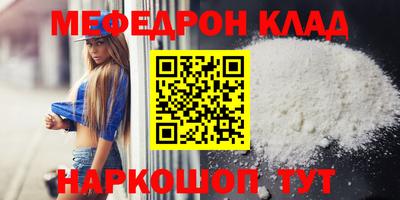 дживик Уссурийск
