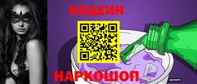 дживик Уссурийск