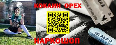 скорость Усть-Илимск