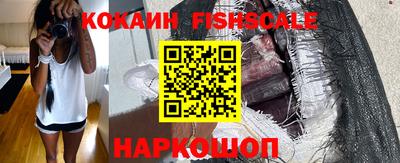 скорость Усть-Илимск