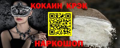 дживик Уссурийск