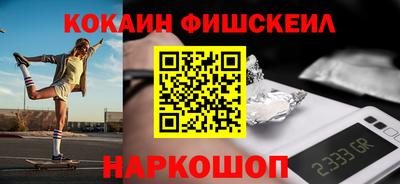 скорость Усть-Илимск