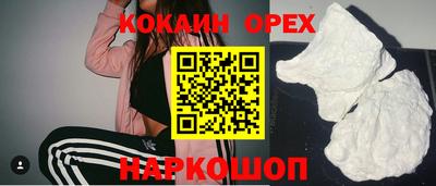 скорость Усть-Илимск