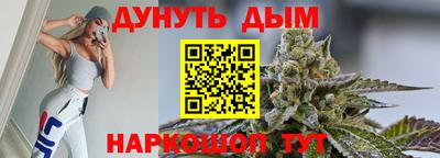 сатива Усть-Джегута