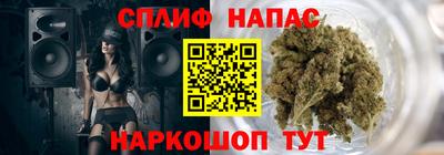дживик Уссурийск