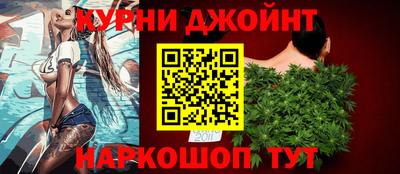 дживик Уссурийск
