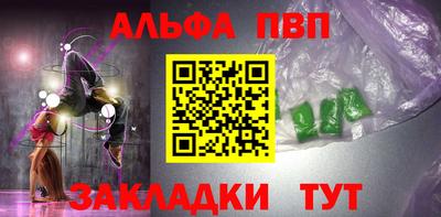 скорость Усть-Илимск