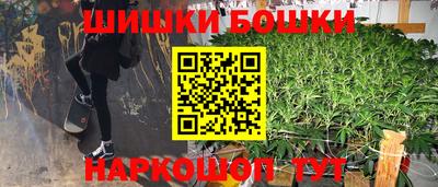 скорость Усть-Илимск