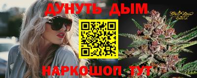 дживик Уссурийск