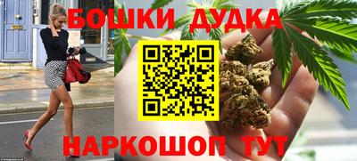 дживик Уссурийск
