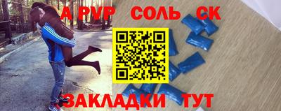 скорость Усть-Илимск