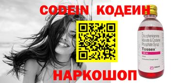 дживик Уссурийск