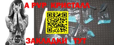 скорость Усть-Илимск