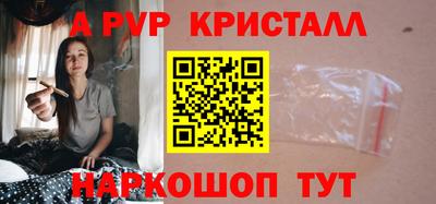 сатива Усть-Джегута