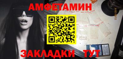дживик Уссурийск