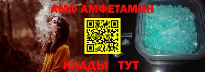 дживик Уссурийск