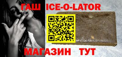 дживик Уссурийск