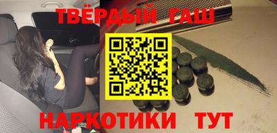 скорость Усть-Илимск