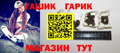 скорость Усть-Илимск