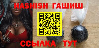 скорость Усть-Илимск