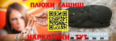 скорость Усть-Илимск