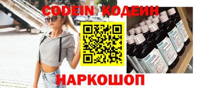 скорость Усть-Илимск