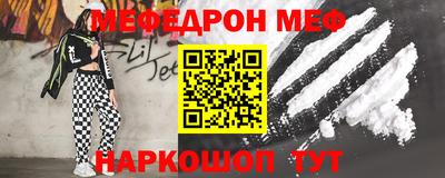 дживик Уссурийск