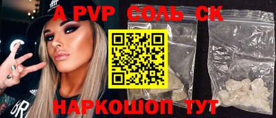 скорость Усть-Илимск
